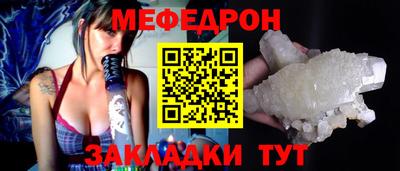 крисы Ефремов