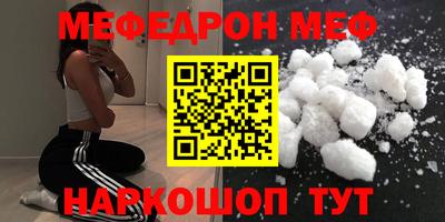 крисы Ефремов