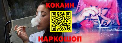 прущая мука Железногорск