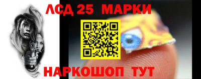 прущая мука Железногорск