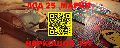 прущая мука Железногорск