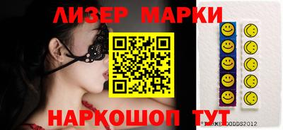 прущая мука Железногорск
