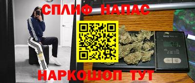 прущая мука Железногорск