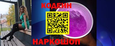 крисы Ефремов
