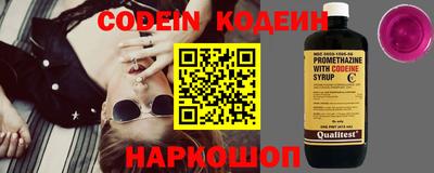 прущая мука Железногорск