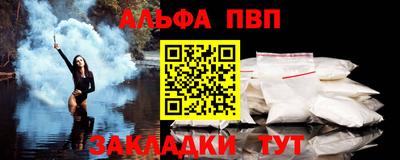 крисы Ефремов