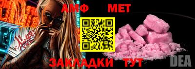 крисы Ефремов