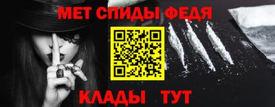 крисы Ефремов