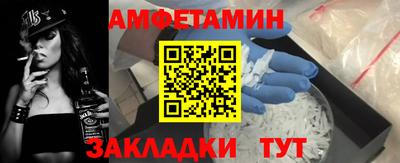 дурь Железноводск