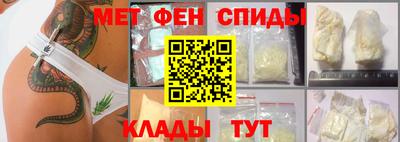 прущая мука Железногорск