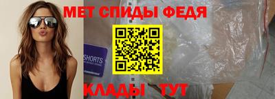 крисы Ефремов