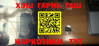 крисы Ефремов