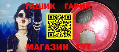 крисы Ефремов