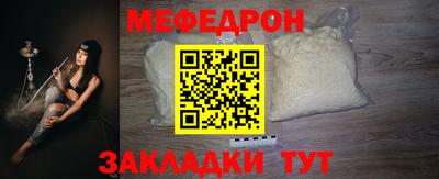 крисы Ефремов