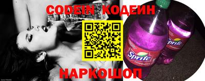 прущая мука Железногорск